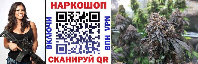 Цена Апрелевка ГАШ  Мефедрон 