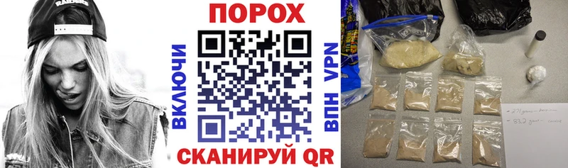 Amphetamine VHQ  купить наркотик  Апрелевка 