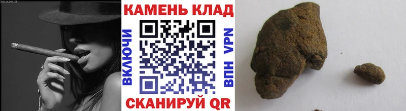 где найти   Апрелевка  ГАШИШ Premium 