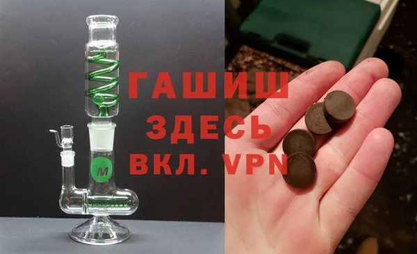 а пвп мука Алзамай