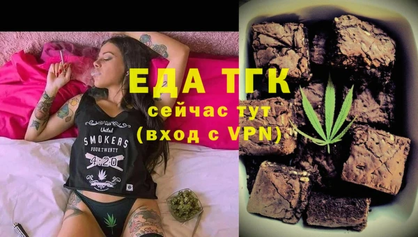 spice Покров