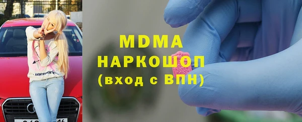 a pvp Покровск
