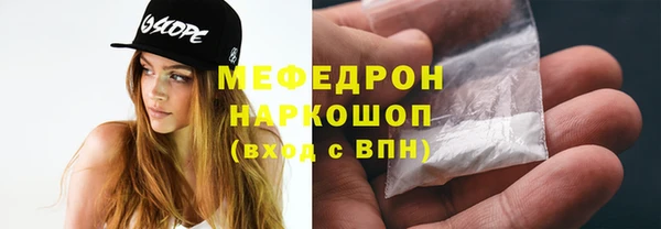 а пвп мука Алзамай