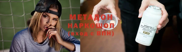 дурь Алексин