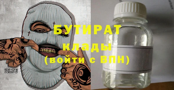 а пвп мука Алзамай