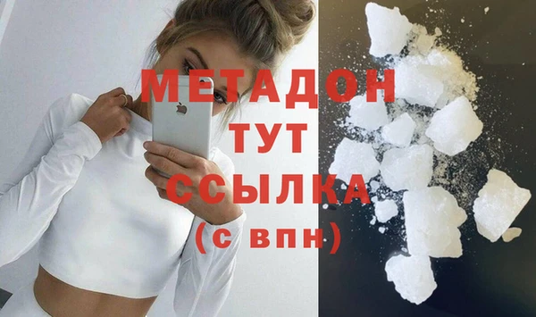 дурь Алексин