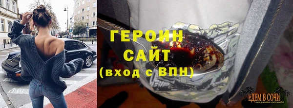 дурь Алексин