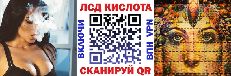 Марки N-bome 1,5мг  ссылка на мегу ТОР  Апрелевка 